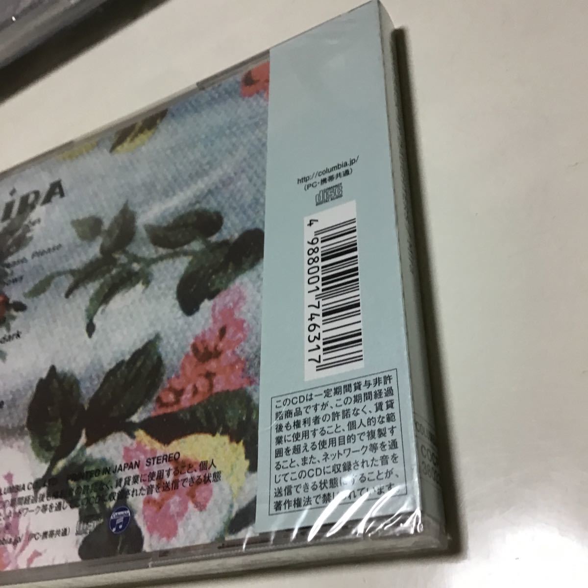 【国内盤CD】 COMEBACK MY DAUGHTERS／Mira_画像9