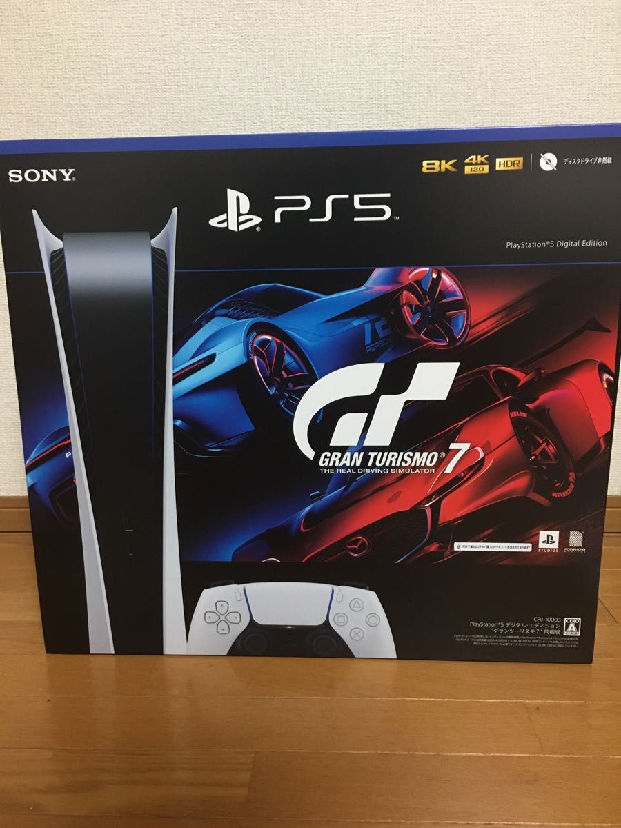 新品未開封 PlayStation5 PS5 CFIJ-10003 グランツーリスモ7 同梱版