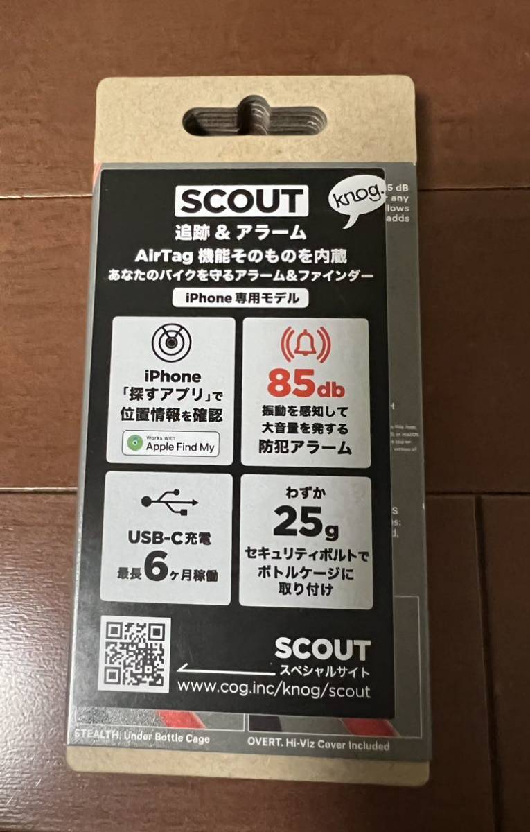 超人気高品質 KNOG SCOUT Airtag 盗難防止 スカウト 送料無料 elipd.org