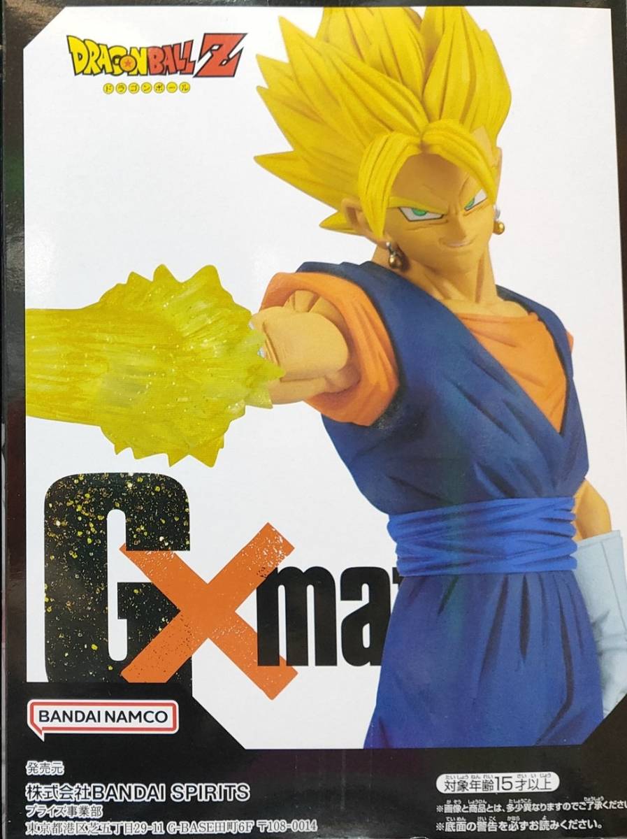 ヤフオク! - 【 送料無料 】 ドラゴンボール Z G×materia