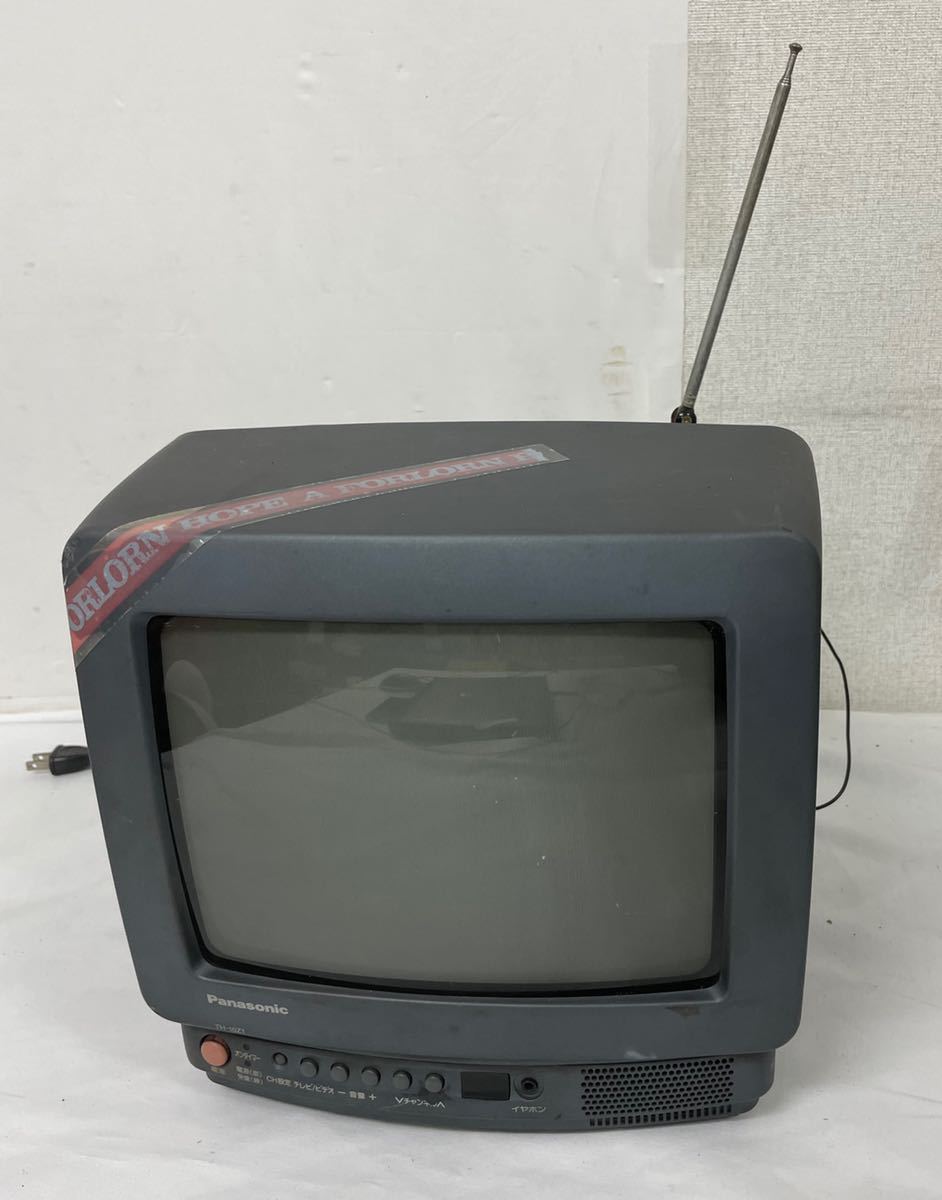 Yahoo!オークション - Panasonic/パナソニック ブラウン管テレビ Yahoo!オークション - Panasonic/パナソニック ブラウン管テレビ