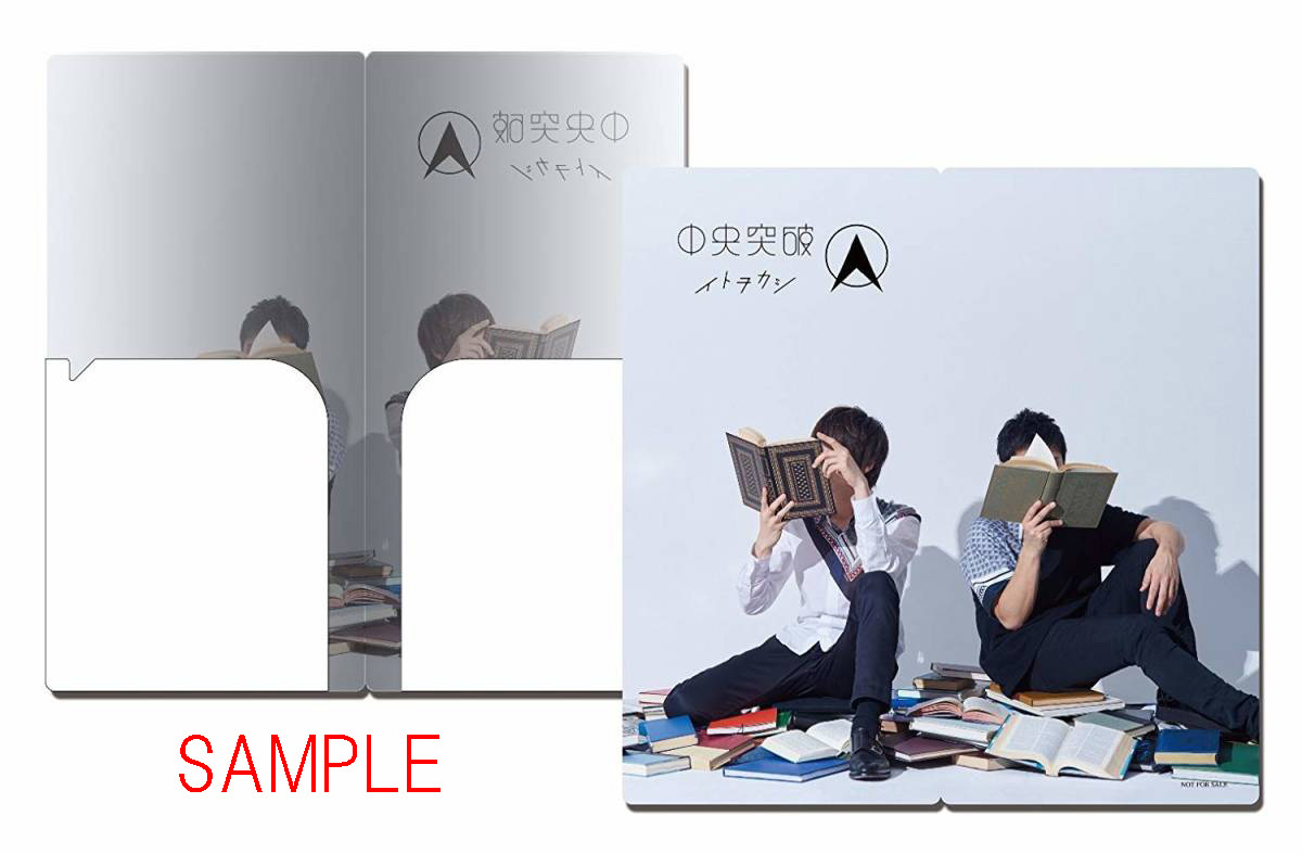 item_image_1