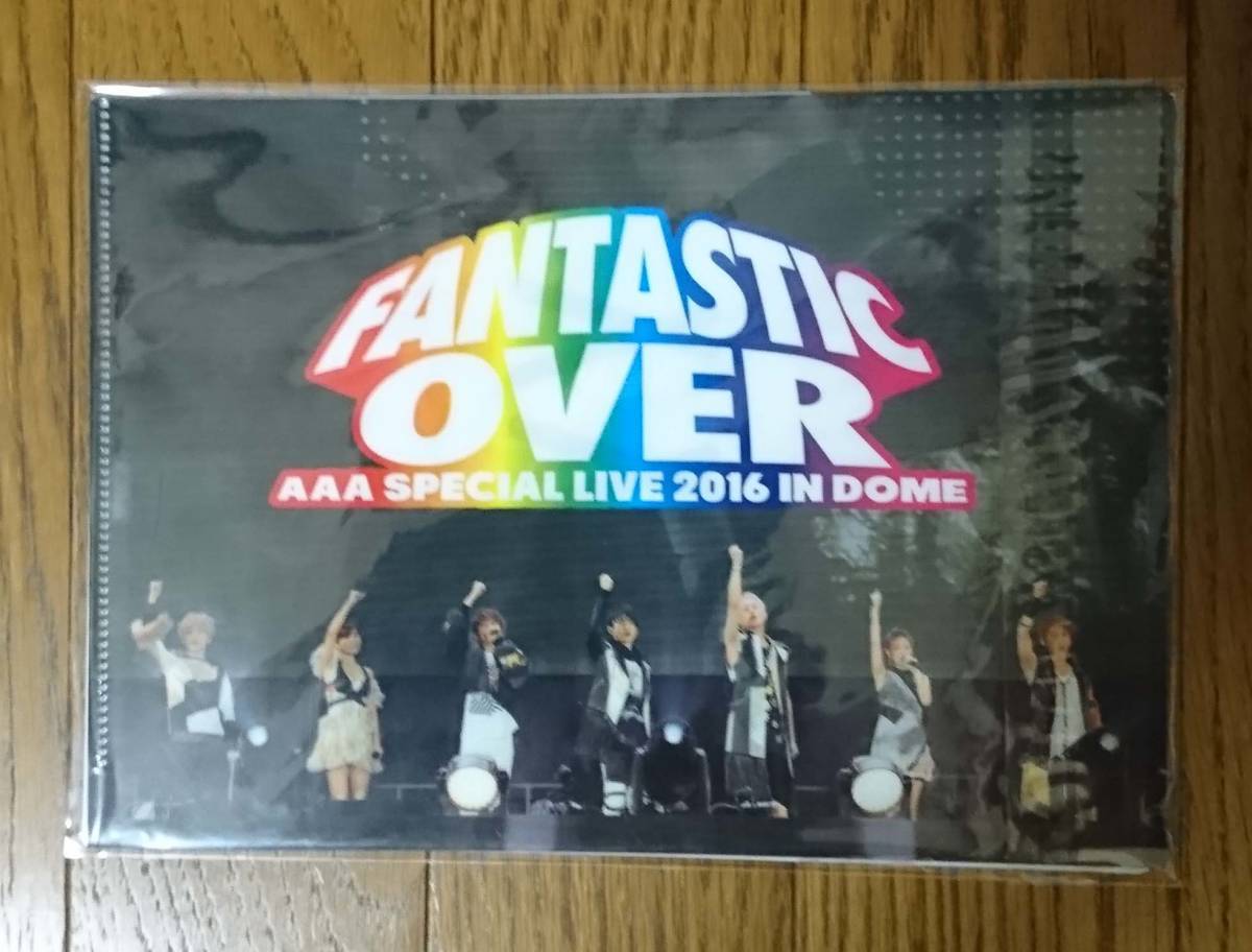 【新品・送料無料】 AAA トリプルエー CD/DVD先着購入特典『オリジナル・クリアファイル 2枚セット組』(A5サイズ)