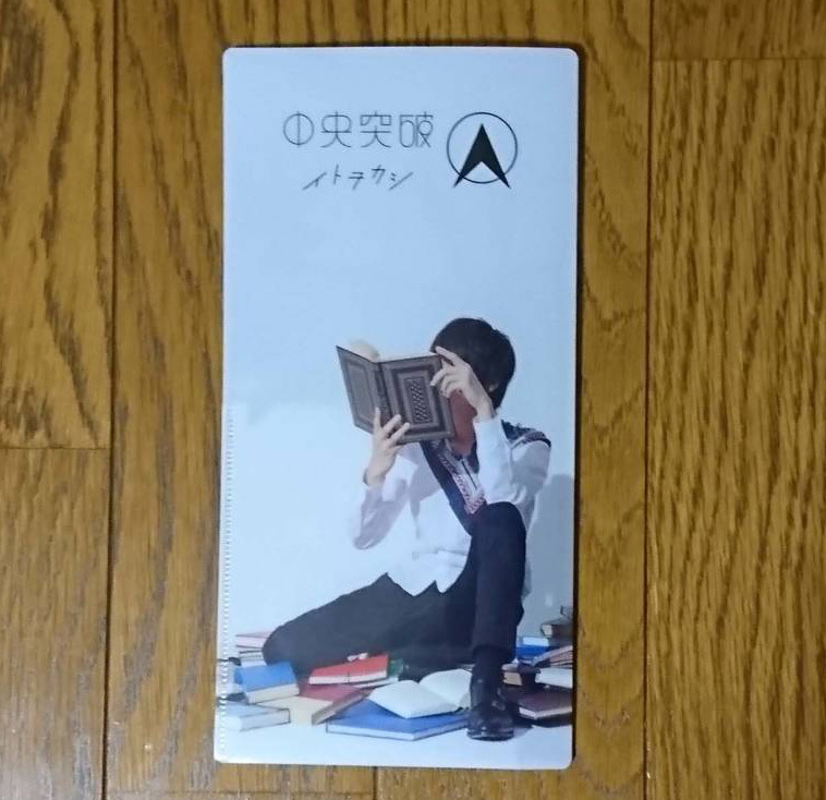 item_image_4