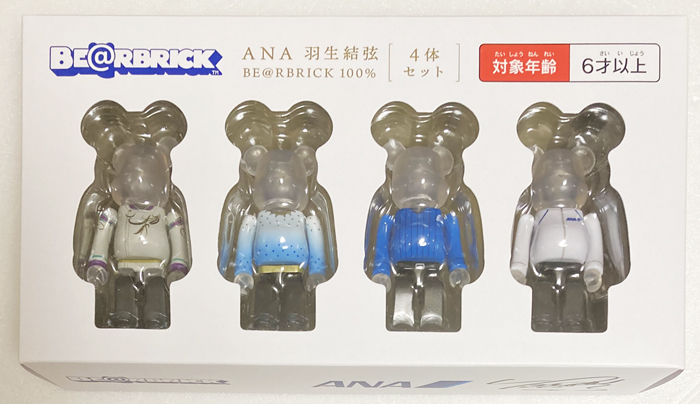 YUZU×BE＠RBRICK for ANA 歴代衣装コレクション 100％ | lacabanenca.es