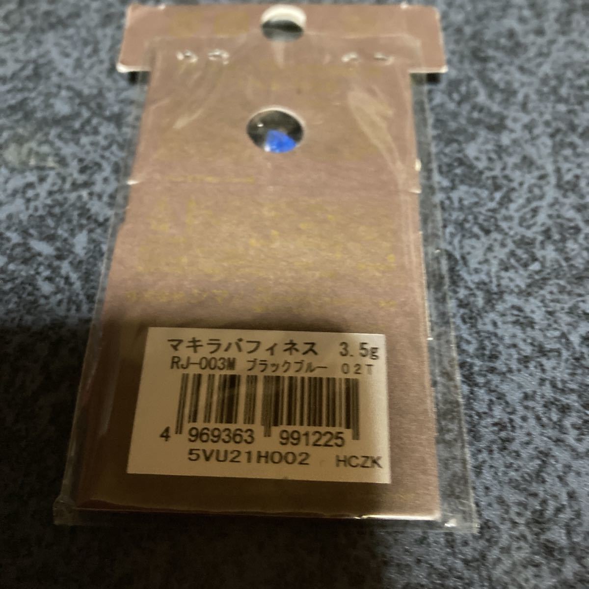 item_image_5