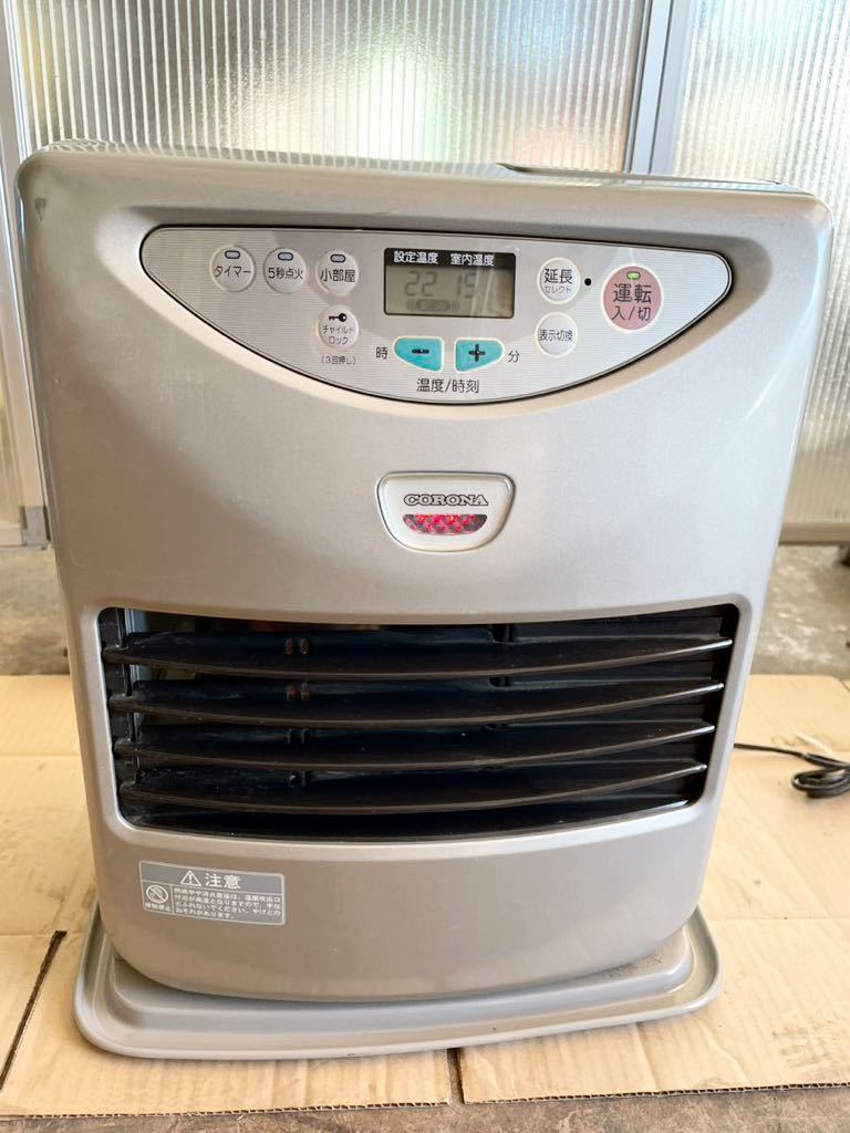 Yahoo!オークション - 【通電確認】コロナ石油ファンヒーター FH-E325Y Yahoo!オークション - 【通電確認】コロナ石油ファンヒーター FH-E325Y
