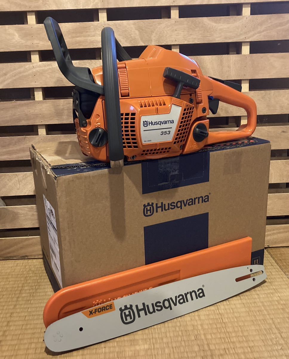 新品 未使用 ハスクバーナ Husqvarna 353 18 45cm チェンソー