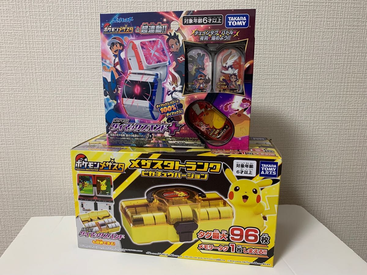 ポケモンメザスタ 引退品 スーパースター トランク ボックス ダイ