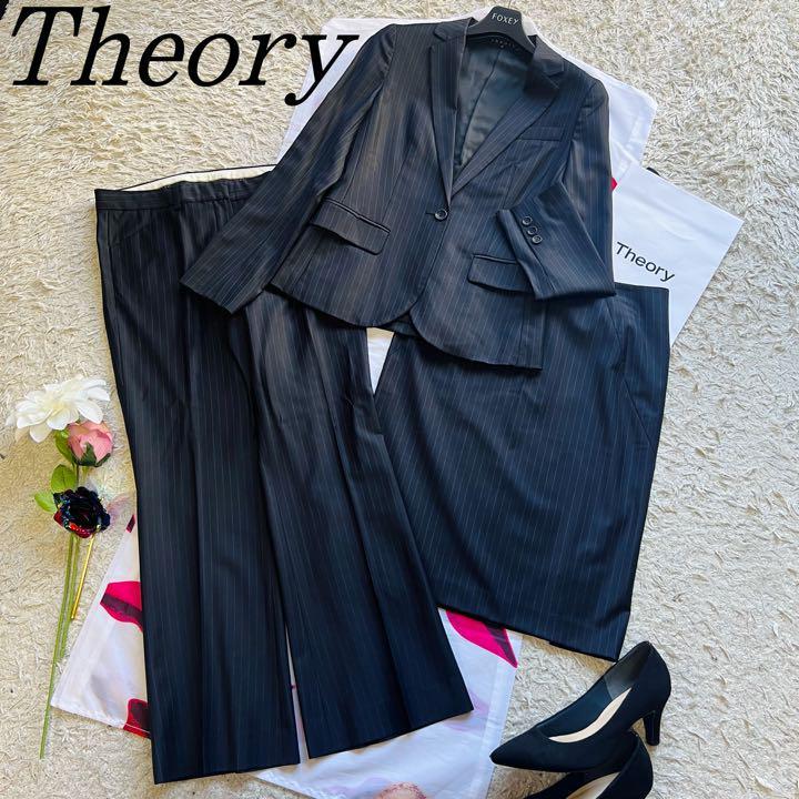 Theory セットアップ パンツスーツ 2ピース-