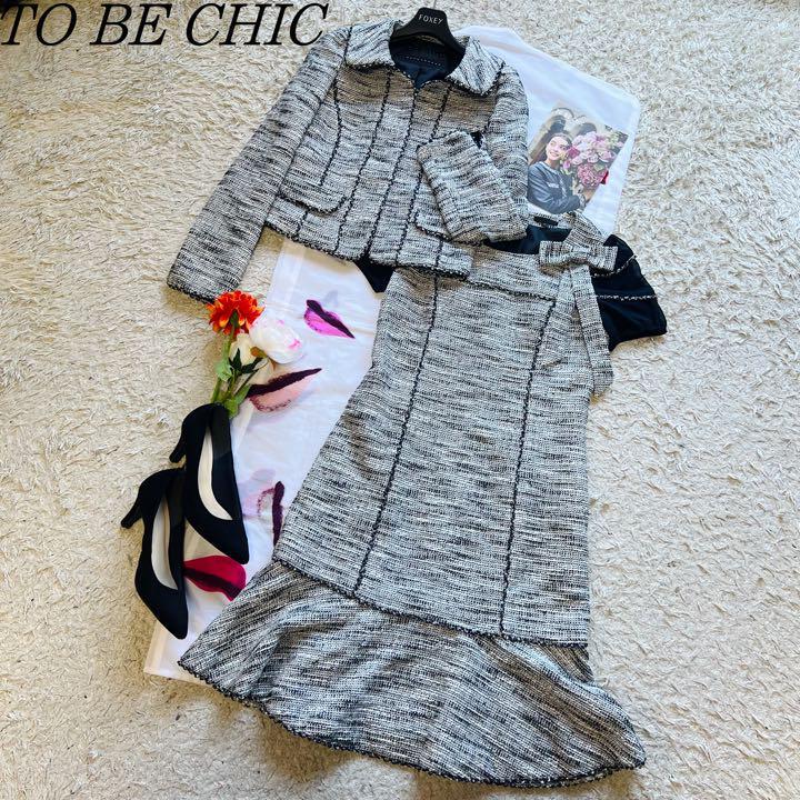 美品】TO BE CHIC ツイードセットアップ ワンピース ジャケット 38