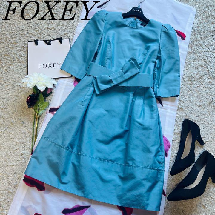 【良品】FOXEY 膝丈ワンピース ベルト付き リボン ライトブルー 七分袖 38 フォクシー M 水色 ドレス