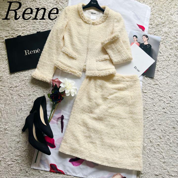 美品】Rene ツイードセットアップ ノーカラージャケット 膝丈スカート