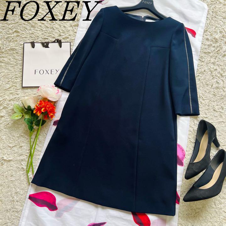 最安値挑戦！ 膝丈ワンピース YORK NEW 【美品】FOXEY ネイビー レザー