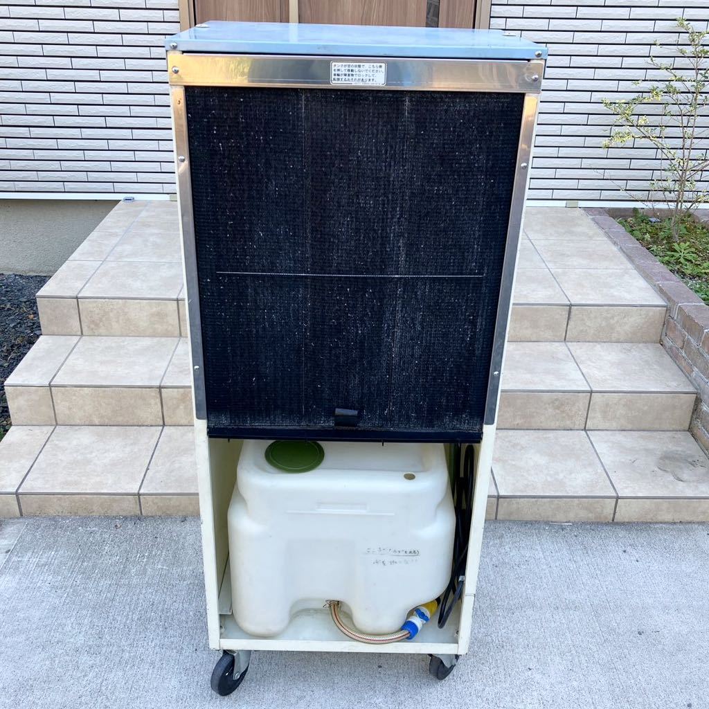  gome private person delivery possible Shizuoka made machine business use large evaporation type cold air fan RKF402 100V cold manner machine cooler,air conditioner spot factory warehouse etc. receipt prompt decision 