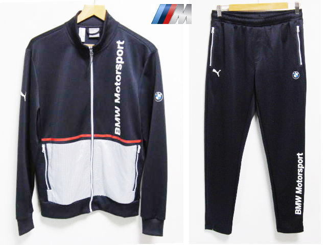 最安価格 BMW スタートジャケット パンツ ienomat.com.br