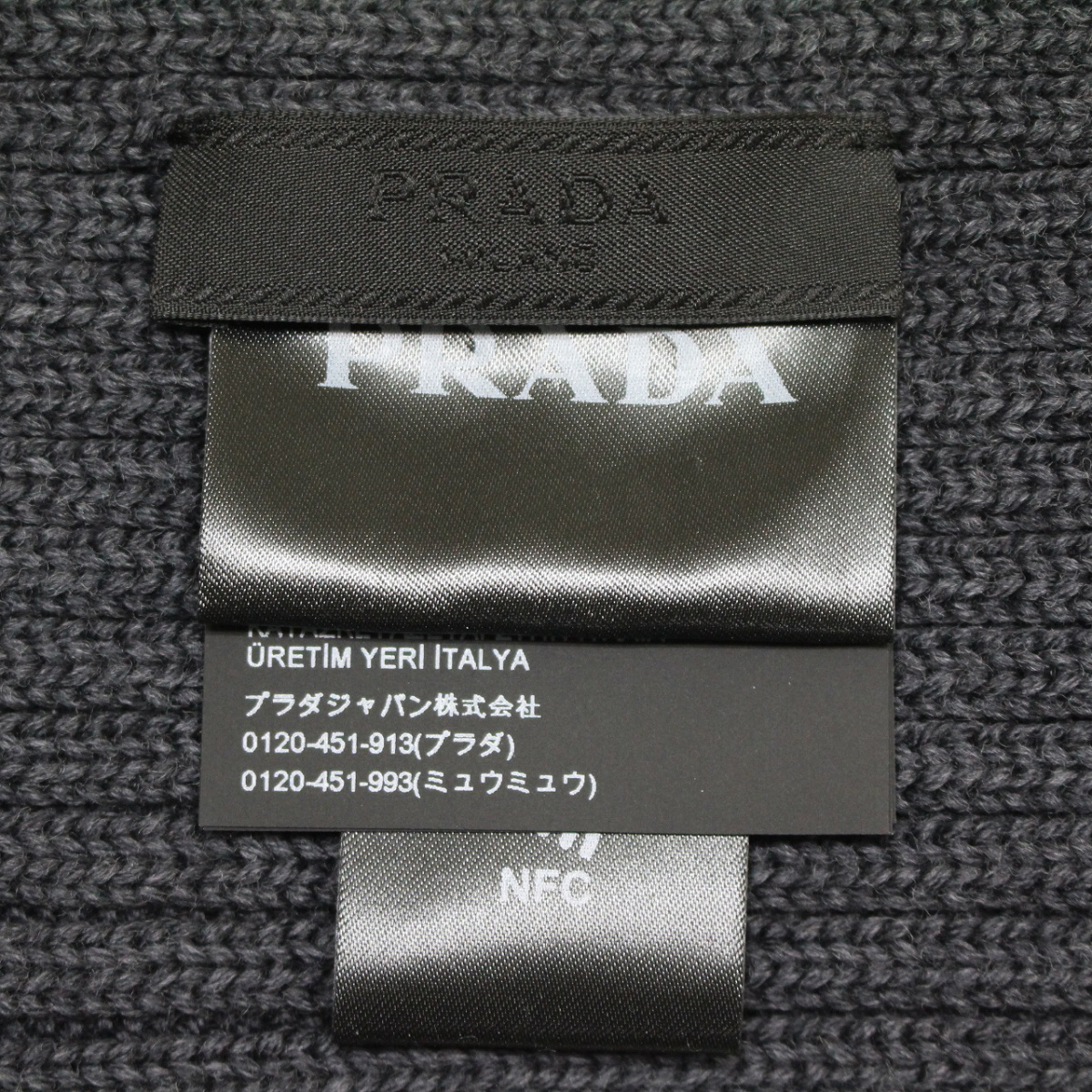 ヤフオク! - 送料無料 6 PRADA プラダ UMS180 35C チャコール...
