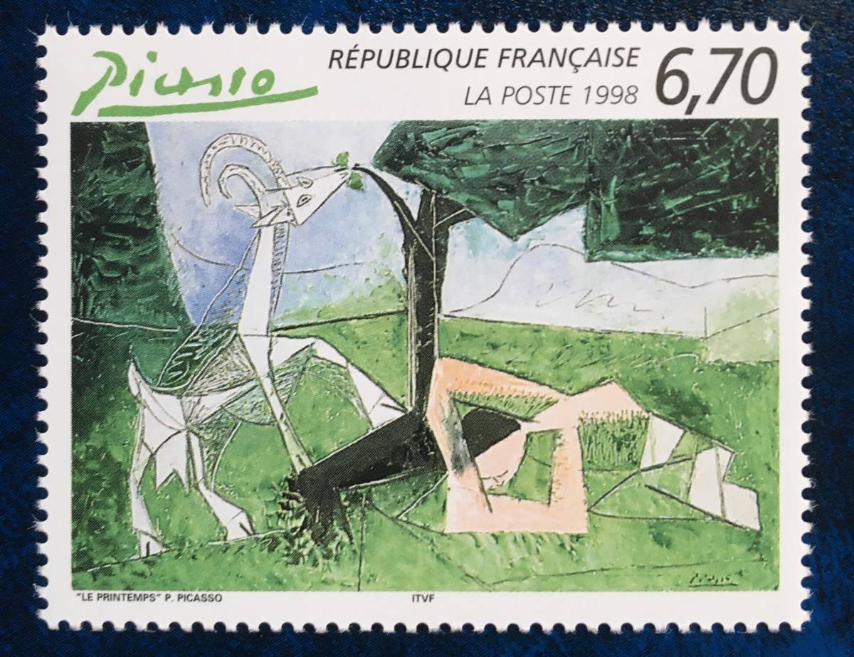 【絵画切手】フランス　1998年ピカソ死去25年「春」France Pablo Picasso 未使用　美品_画像1