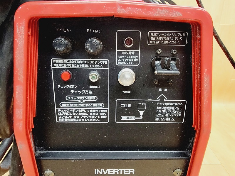Yahoo!オークション - 【マキタ】AP102 エアプラズマ切断機 予備 Yahoo!オークション - 【マキタ】AP102 エアプラズマ切断機 予備