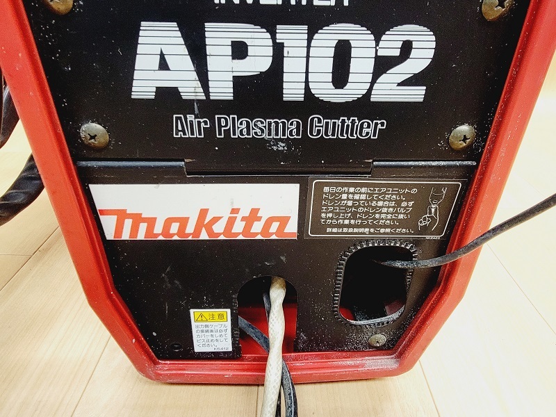 Yahoo!オークション - 【マキタ】AP102 エアプラズマ切断機 予備 Yahoo!オークション - 【マキタ】AP102 エアプラズマ切断機 予備