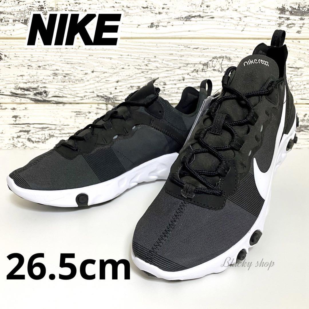 想像を超えての ⭕️24-27 NIKE ナイキ メンズ 新品 ソックス 靴下 まとめ