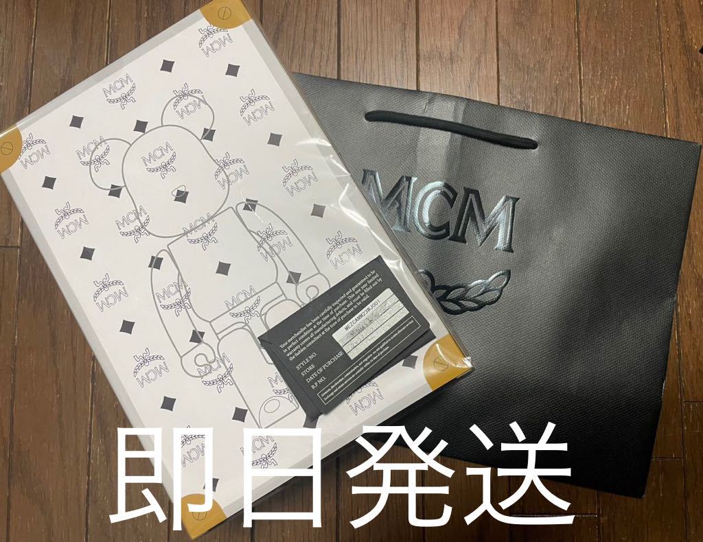 BE@RBRICK MCM WHITE CHROME Ver. | myglobaltax.com