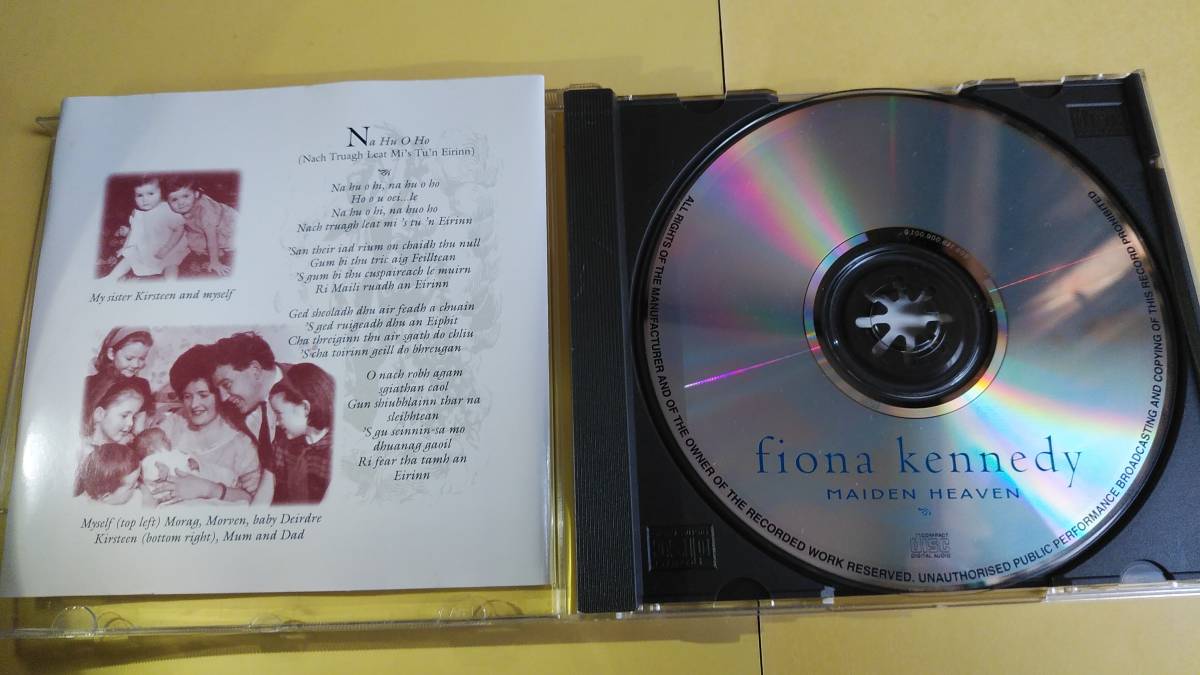 【ブリティッシュ・フォーク/フィメール・ボーカル】Maiden Heaven：Fiona Kennedy(PIXIE Records/CD 001) フィオナ・ケネディ_画像3