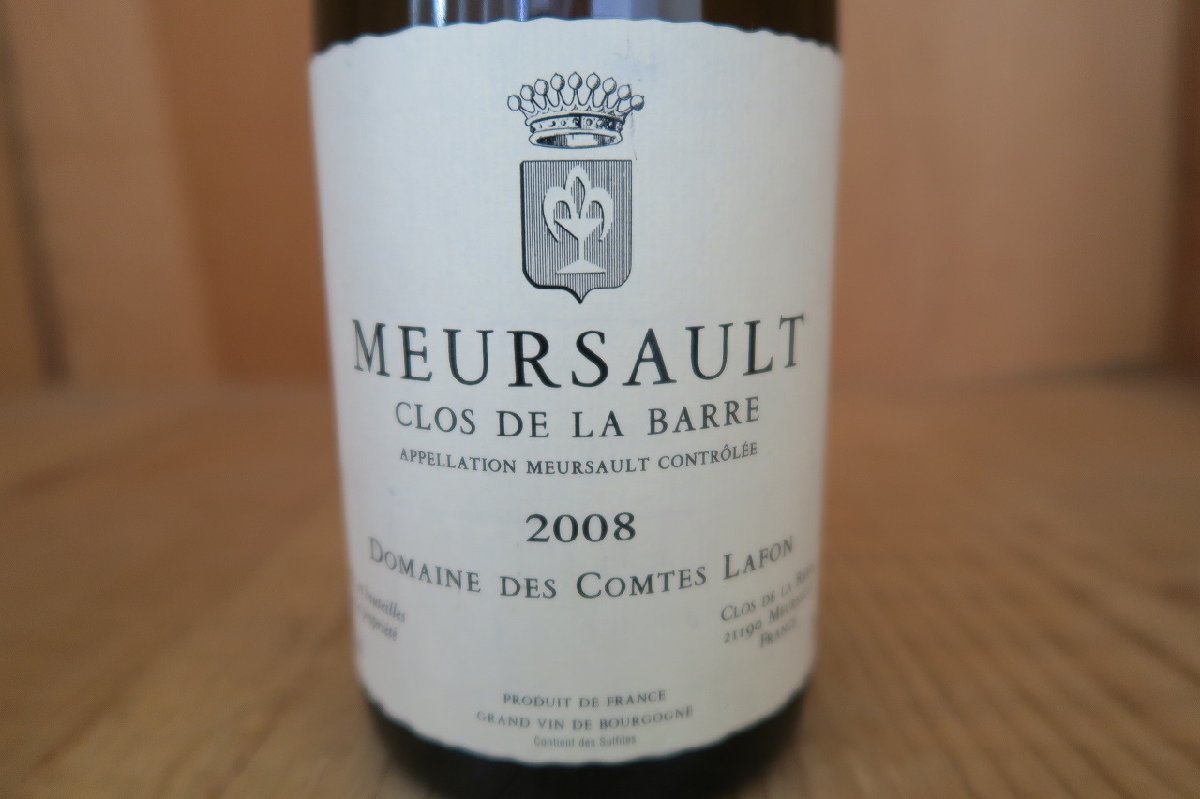 Comtes Lafon Lafon ムルソー プルミエ・クリュ シャルム 2008 コント・ラフォン 白 Meursault スピード出荷 /コントラフォン 2008 /