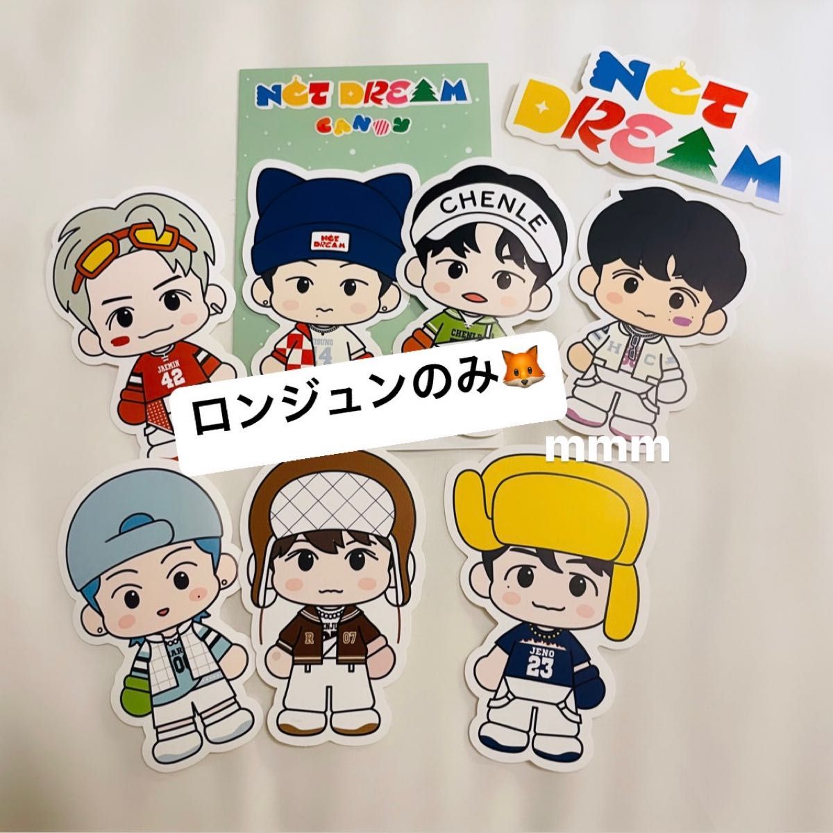 NCT DREAM スペシャルイベント 非売品ステッカー ロンジュン|Yahoo