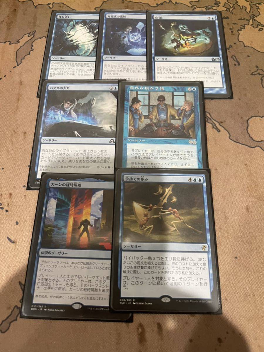 統率者 edhデッキ キナン レア多数 mtgまとめ売りセット