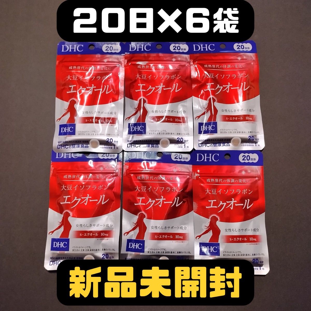 DHC 大豆イソフラボン エクオール 20日分 （20粒）×６袋セット｜Yahoo
