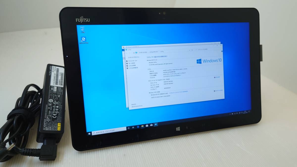 全日本送料無料 ARROWS Tab R727/i3, 59% OFF