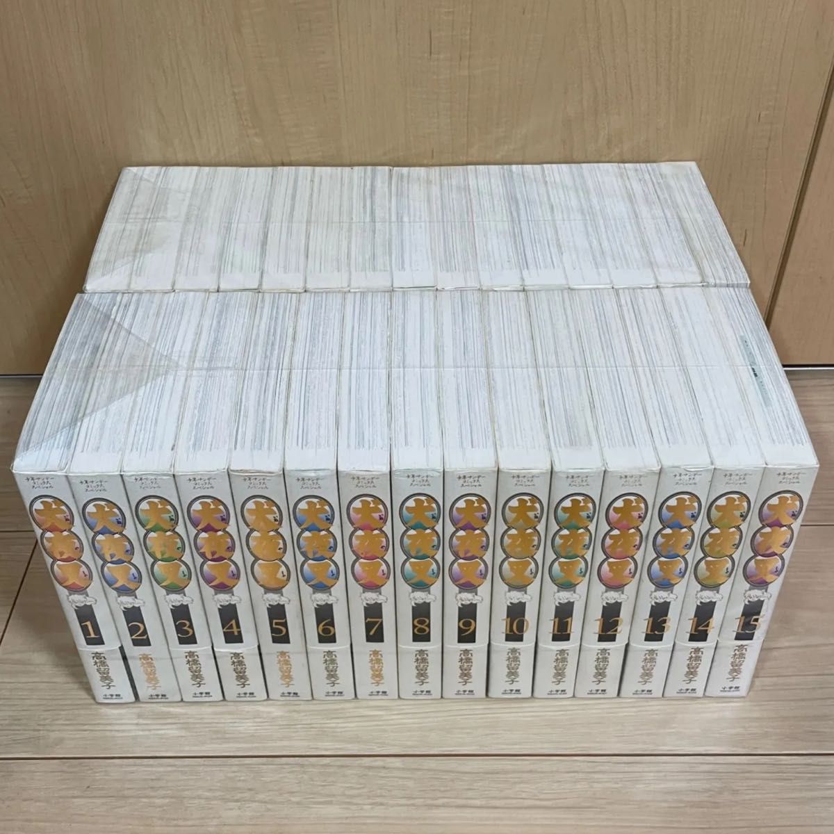 帯付きあり 犬夜叉 完全版 全巻 セット Gulfupvc Ae