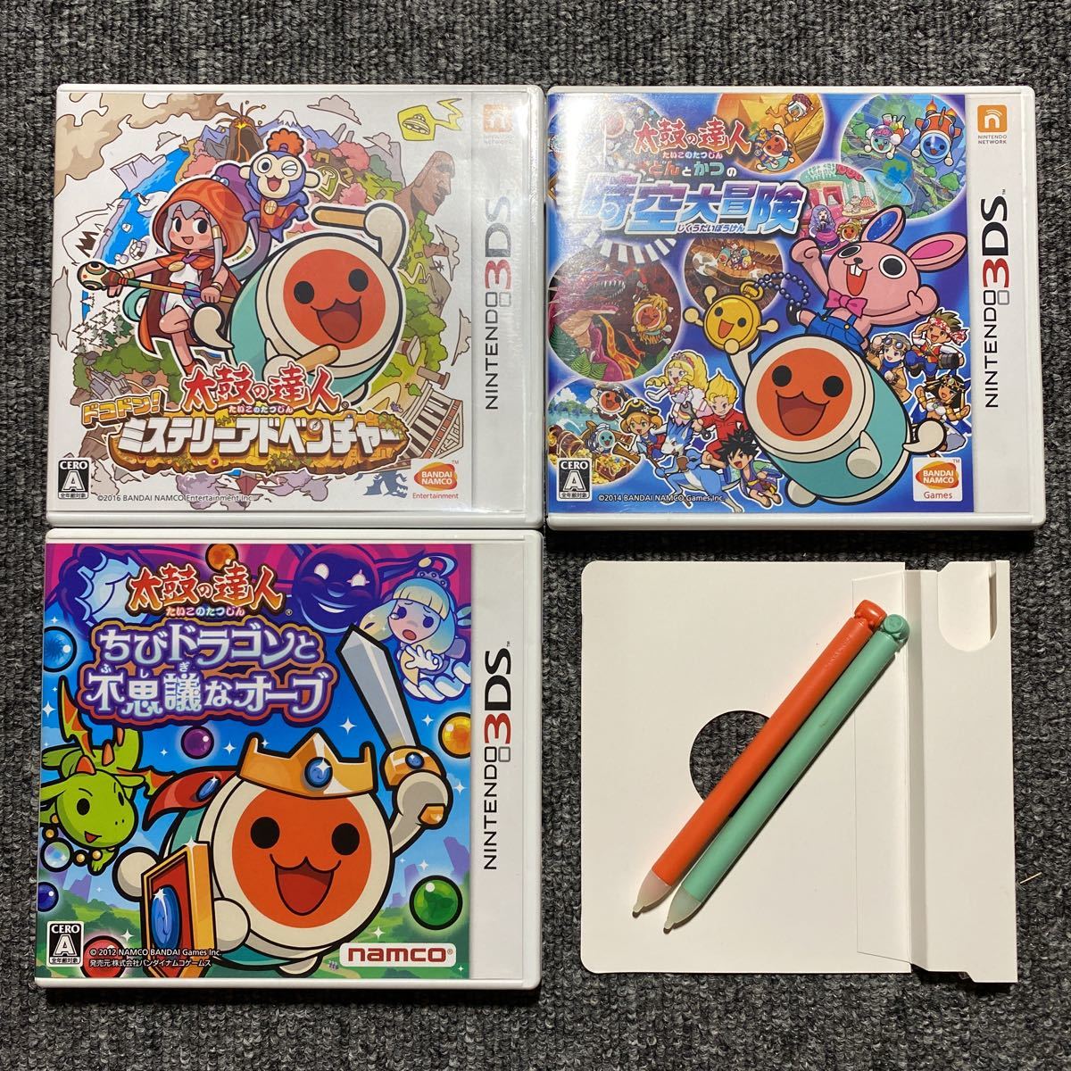 3DS 太鼓の達人付き Yahoo!オークション - 3DS 太鼓の達人 3本セット タッチペン付き
