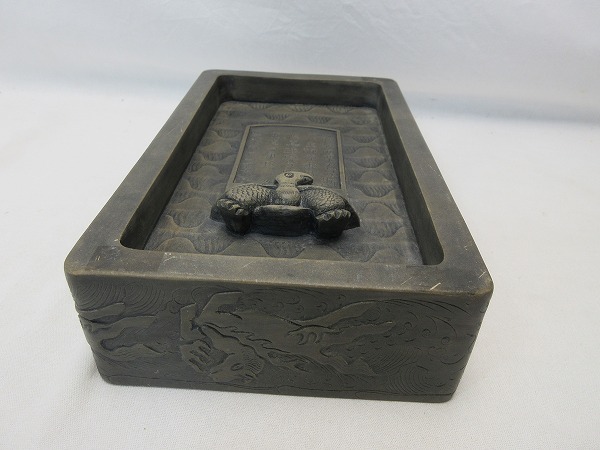 411089 【 美品 中国古美術 文房具 亀 硯 慶元丙辰夏熹銘 在銘 411089 【 美品 中国古美術 文房具 亀 硯 慶元丙辰夏熹銘 在銘