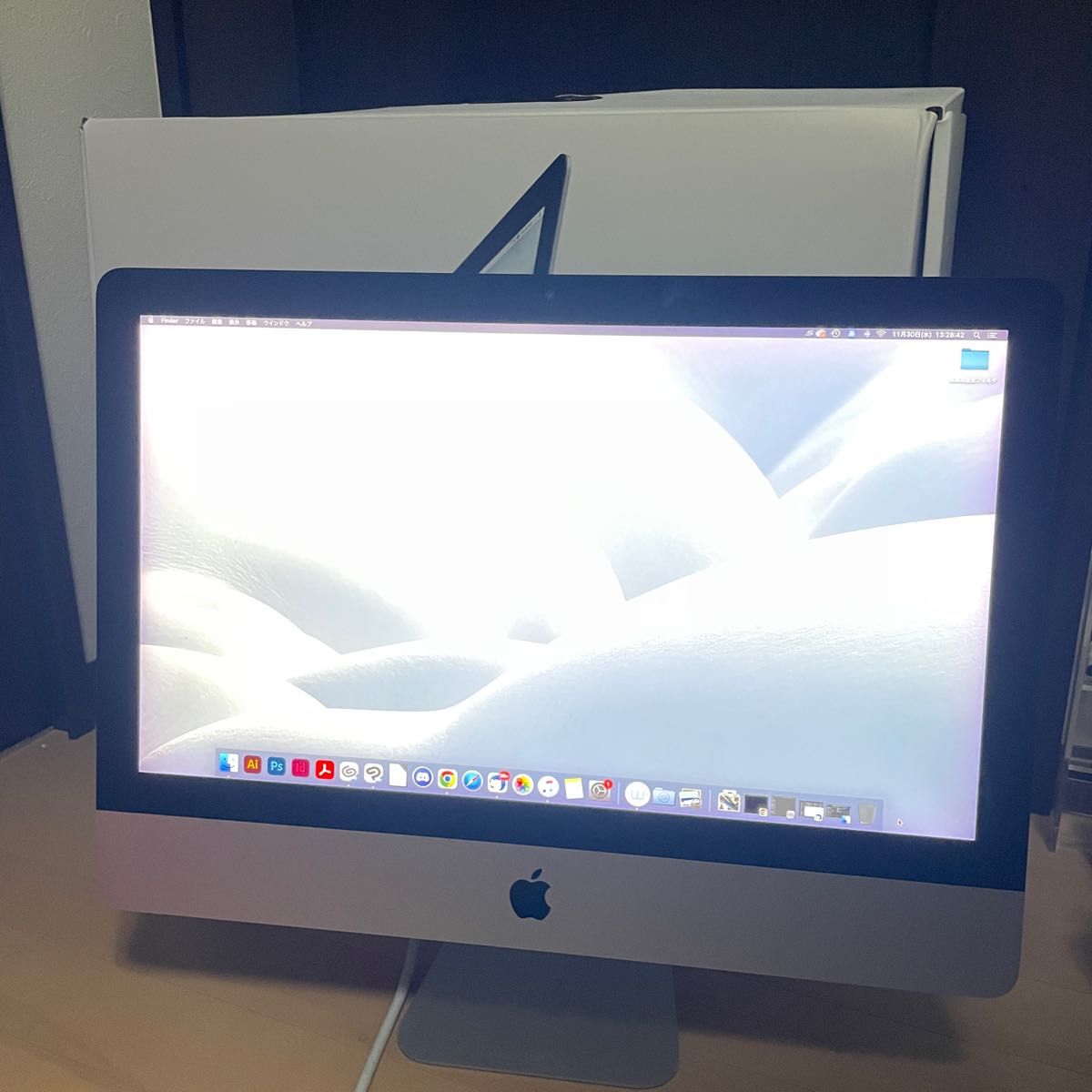 APPLE iMac retina 4k 21.5 late2015 - fundacionatenea.org