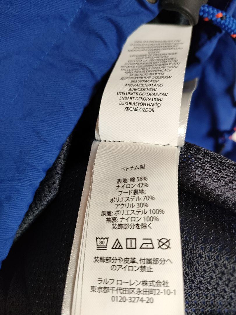 POLO SPORT アノラック ジャケット プルオーバー ポロラルフローレン
