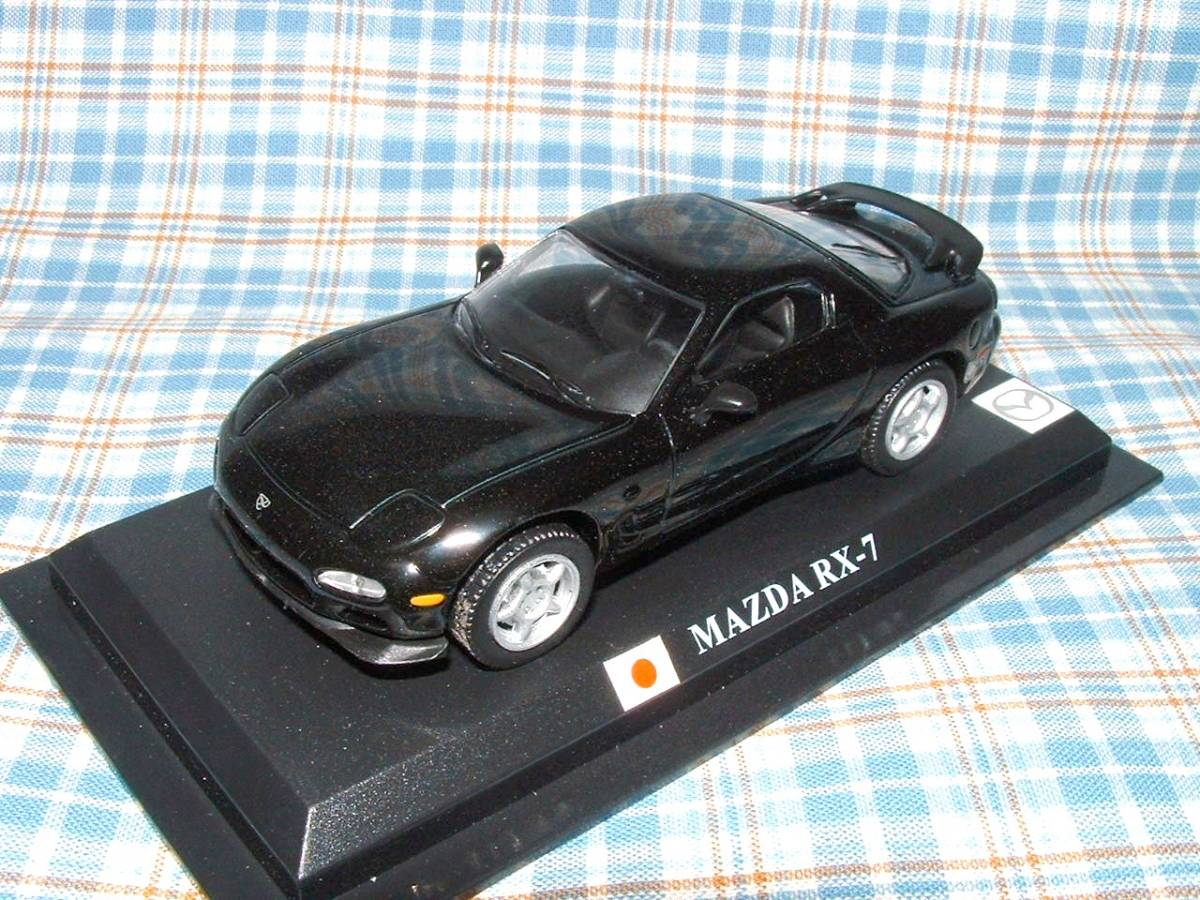 ■即決1/43「マツダ RX-7」デル・プラドカーコレクション No.50_参考見本です