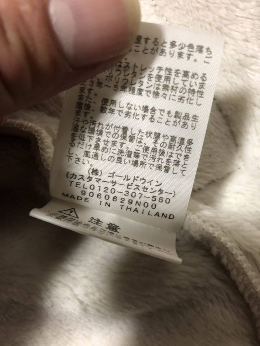 THE NORTH FACE 61930アンタークティカバーサロフトジャケット www