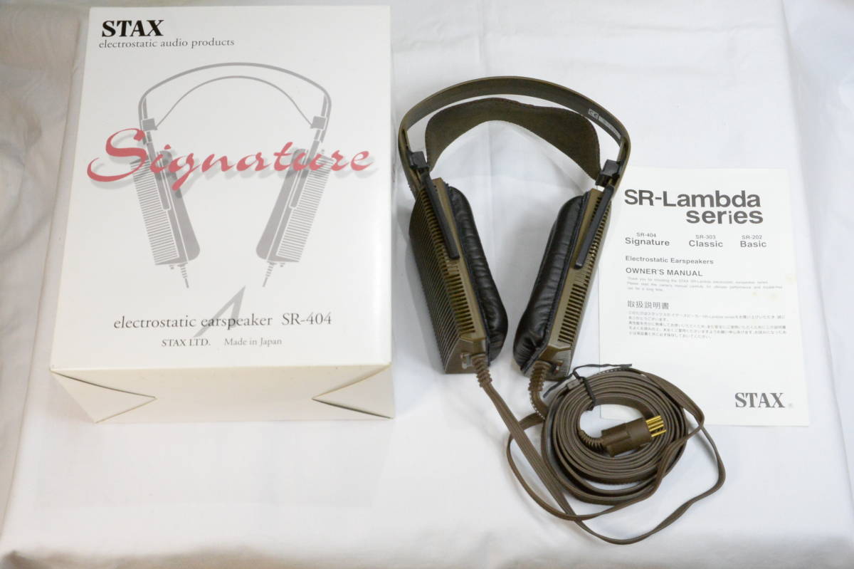 Yahoo!オークション - STAX SR-404 Signature Yahoo!オークション - STAX SR-404 Signature