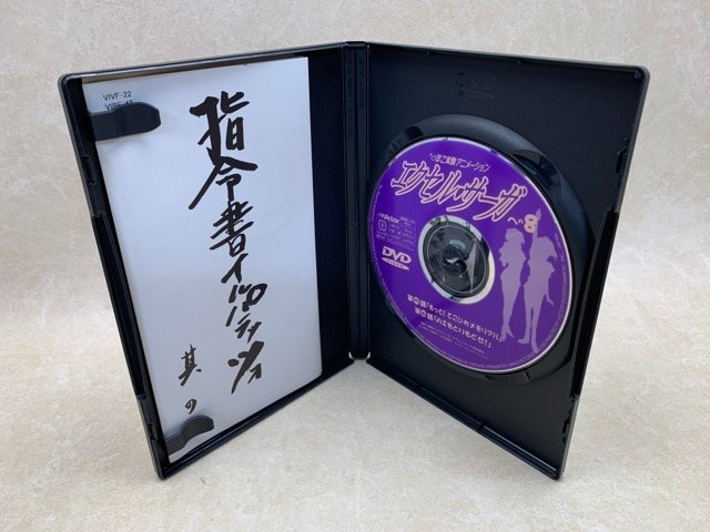 中古DVD　エクセルサーガ　全13巻　初回限定BOX　YAC552_画像5