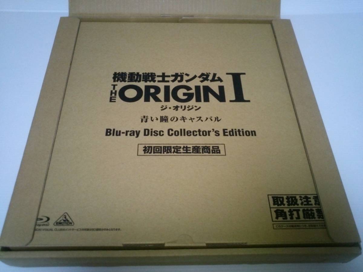 【新品未開封】 機動戦士ガンダムTHE ORIGINⅠ Blu-ray Disc Collector's Edition 初回限定生産_画像1