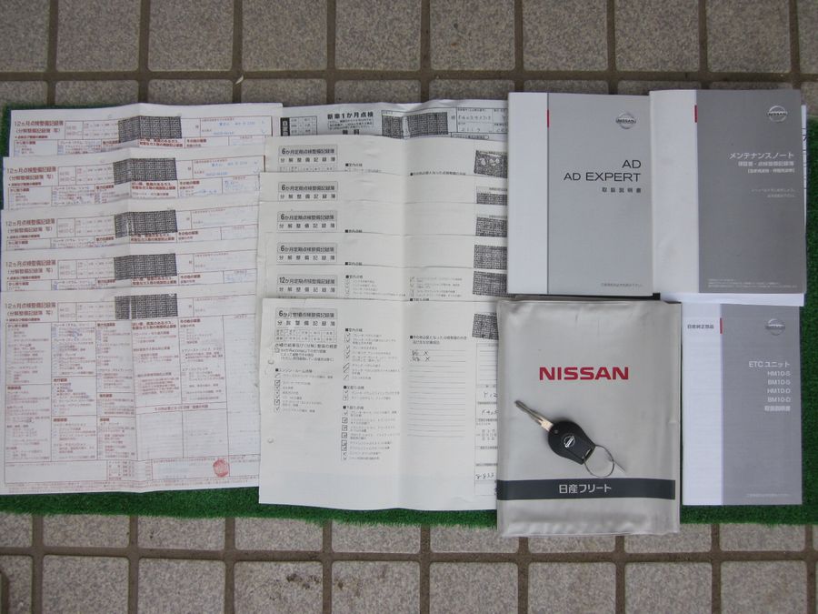 ! safe vehicle inspection "shaken", law point 6 months all Nissan dealer maintenance Stock! record list 12 sheets!1 owner! no smoking! real running!89 thousand kilo!ETC! automatic mirrors preliminary inspection attaching 