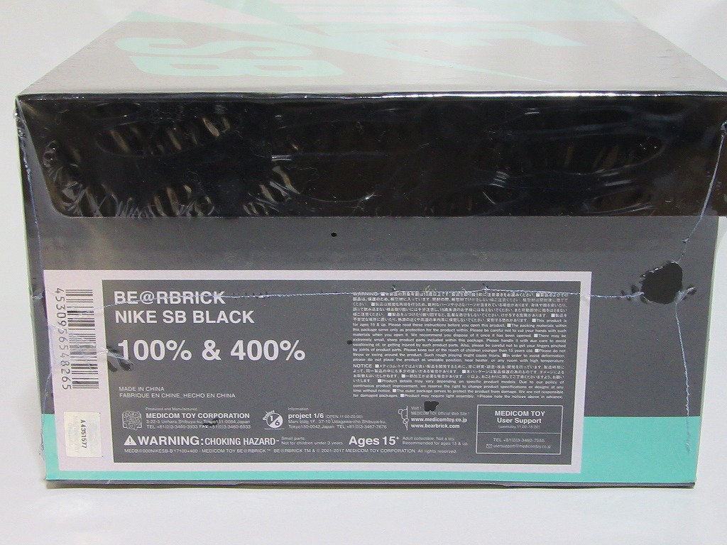 BE @ RBRICK NIKE SB BLACK 400％MEDICOM TOY BEARBLICK Nike Medicom玩具有限公司不止一個。 原文:BE@RBRICK NIKE SB BLACK 400% MEDICOM TOY ベアブリック ナイキ メディコムトイ 限定 複数有ます。