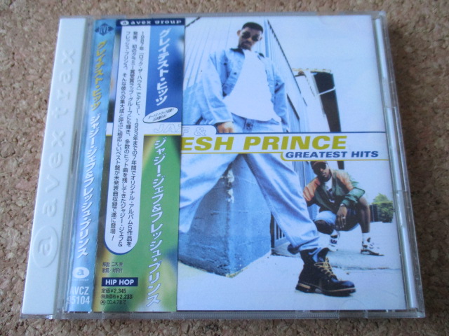 DJ Jazzy Jeff & The Fresh Prince/Greatest Hits DJジャジー・ジェフ&ザ・フレッシュ・プリンス98年大名盤♪究極濃厚ベスト♪国内盤帯有り_画像1