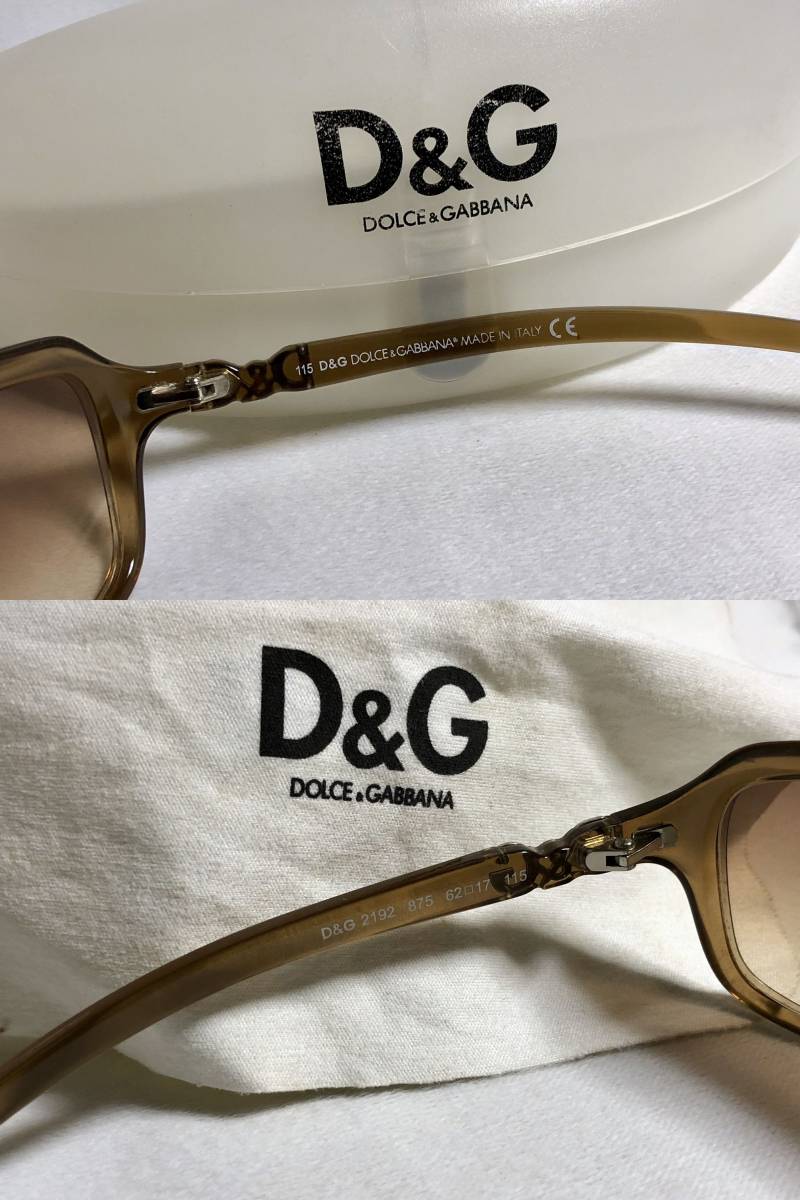 正規良 希少 DOLCE&GABBANAドルチェ&ガッバーナ D&Gロゴサングラス茶