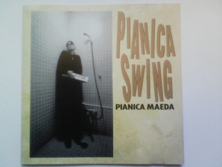 CD PIANICA MAEDA PIANICA SWING ピアニカ前田_画像1
