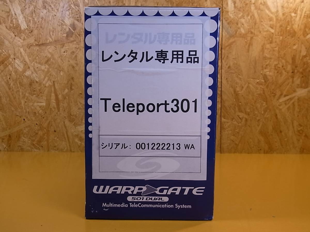 Na/383*[ unused goods ] silver ga net GINGANET*wa-p gate WarpGate 501 dual * videophone system te report TelePort 301G ②