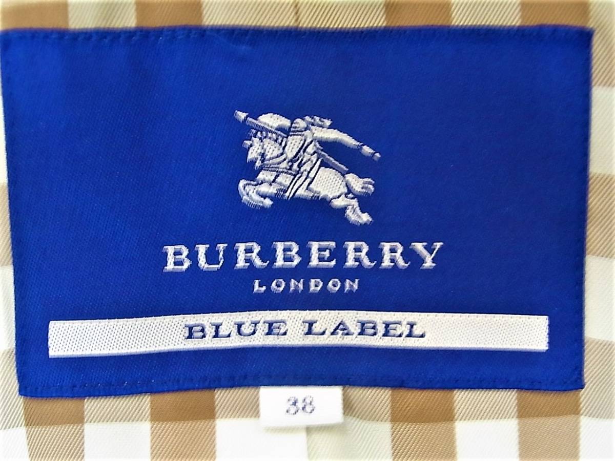 【東京 谷中 質屋おぢさん】 バーバリー BURBERRY フード付き レインコート サイズ38号_画像4