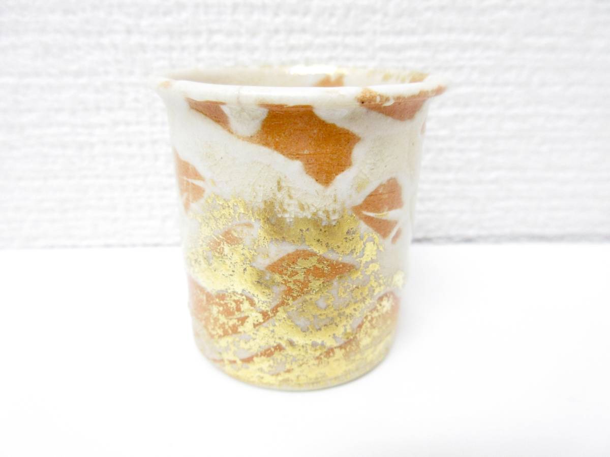  unused goods * ultra rare * excellent article # Kyoyaki Shimizu . comfort . work gold paint sake bottle sake cup large sake cup sake cup sake cup and bottle . tree box control 1712 K-13